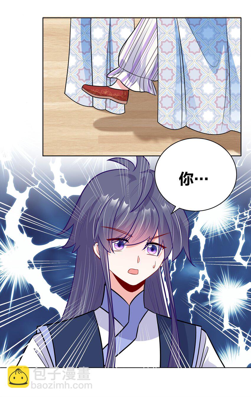042 Go,shopping!20