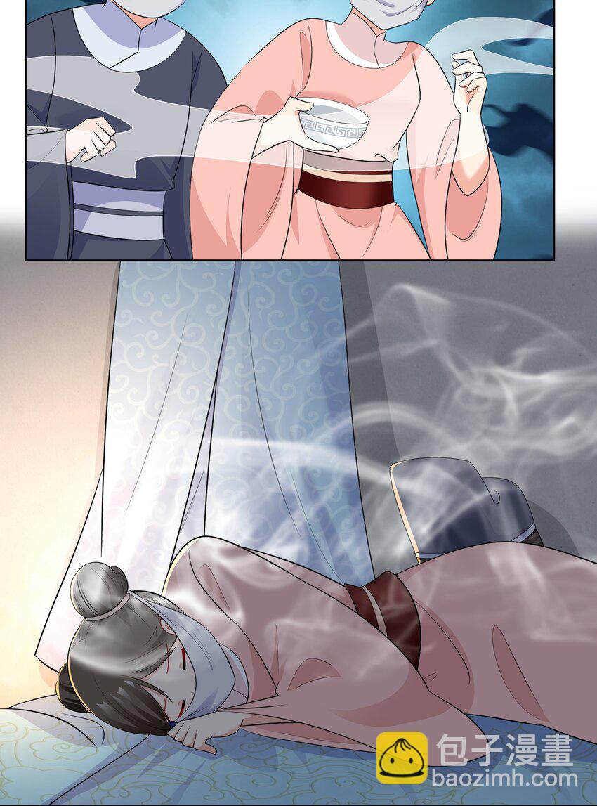 52 吹眼睛21