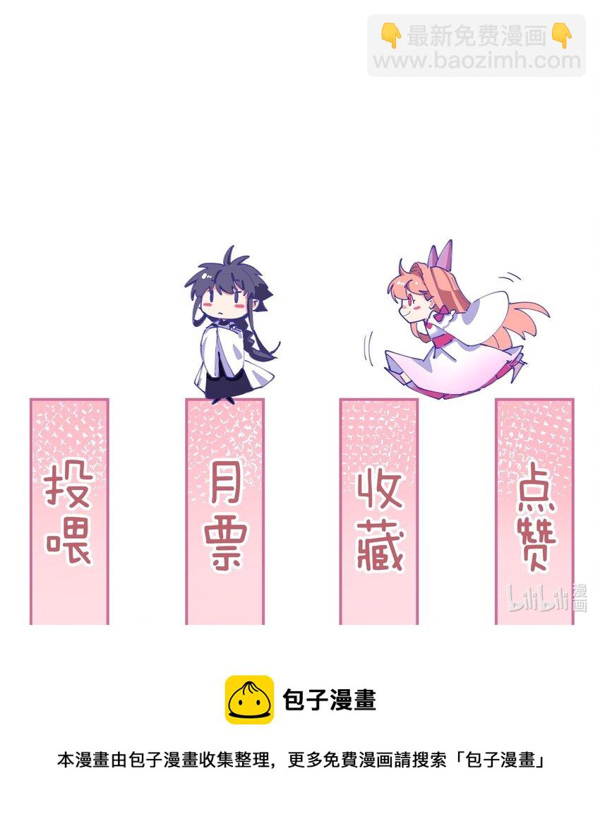 53 突然袭击，考试！22