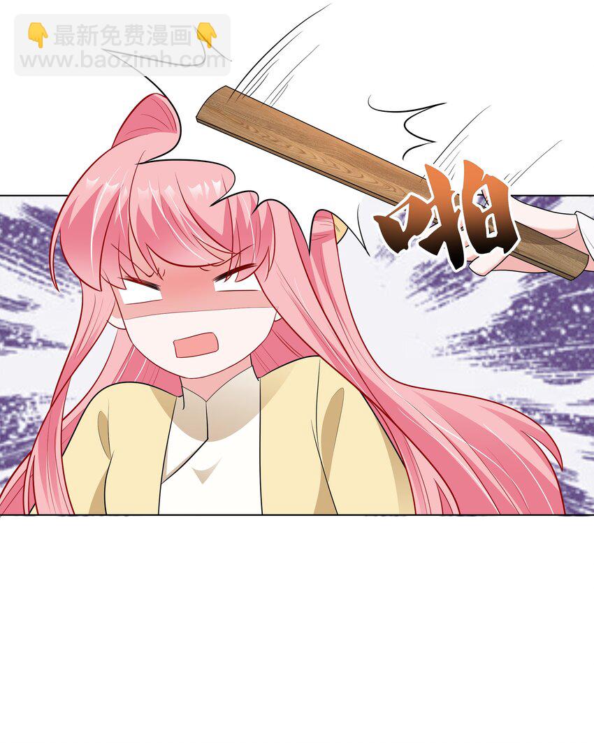 54 充分准备8