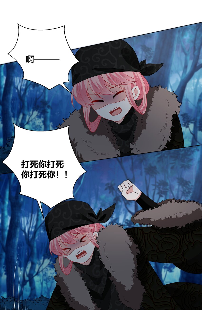 56 夜探深山16