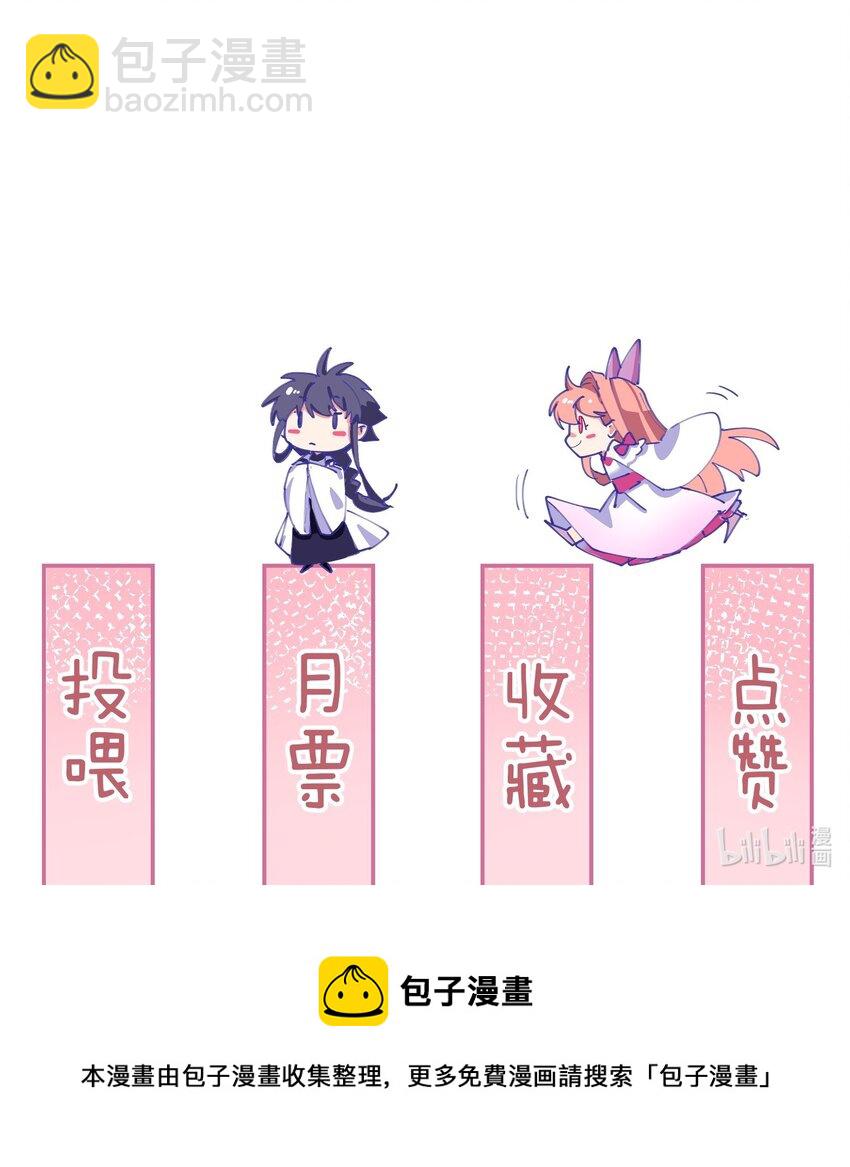 56 夜探深山20