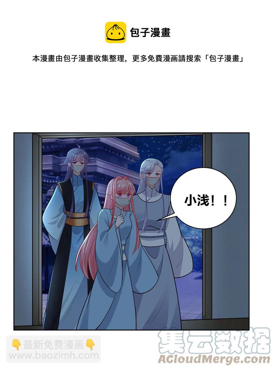 59 来，干掉这碗虫子汤4