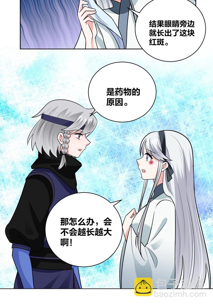 65 古宅阴森森3