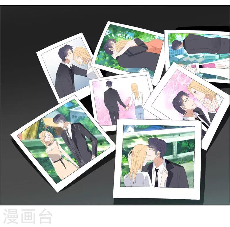 第44话 我会让你好看20