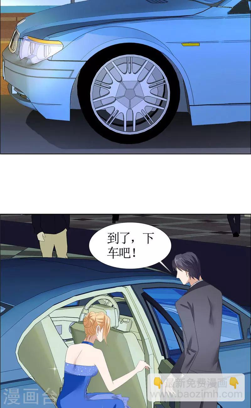 第48话 表白2