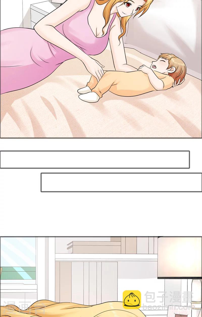 第77话 回去4