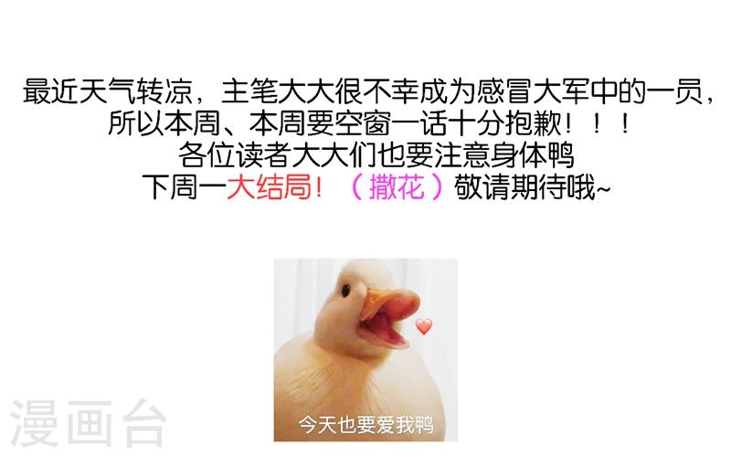 通知0
