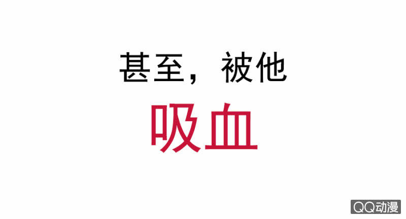 预告15