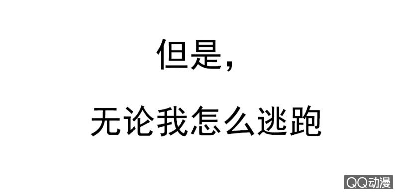 预告23