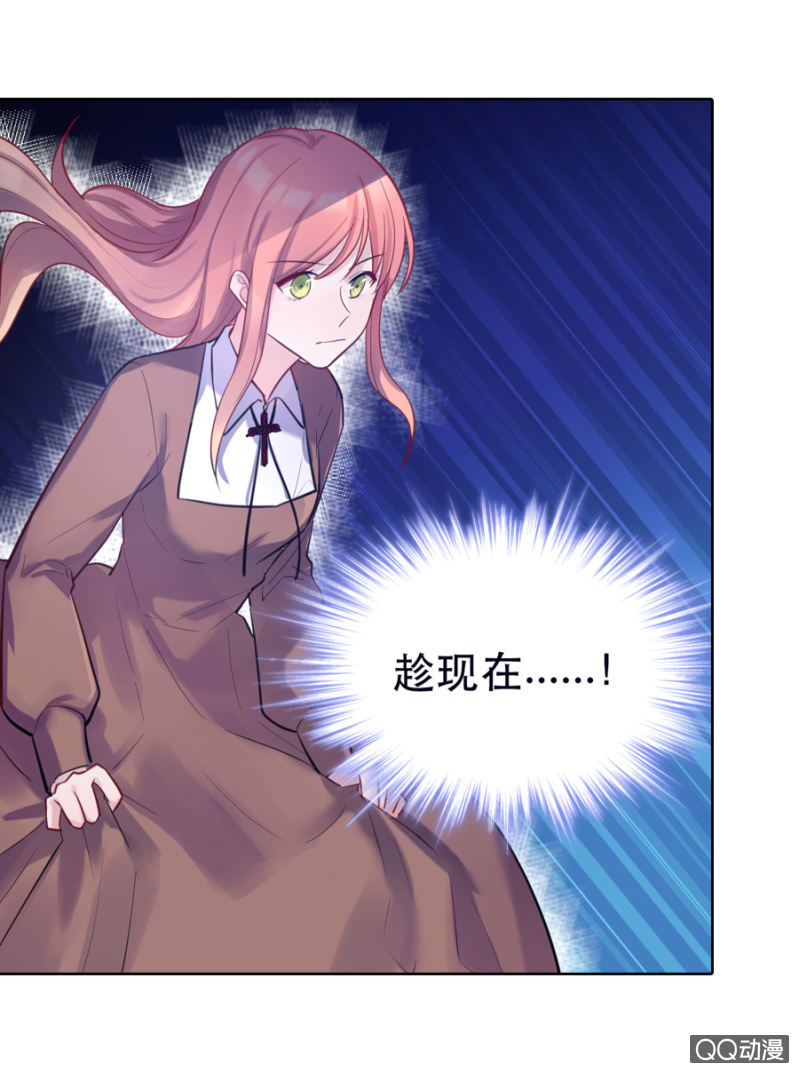 预告24