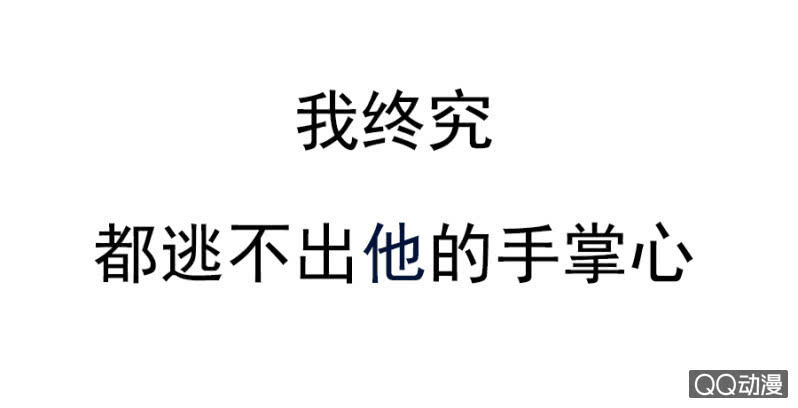 预告25