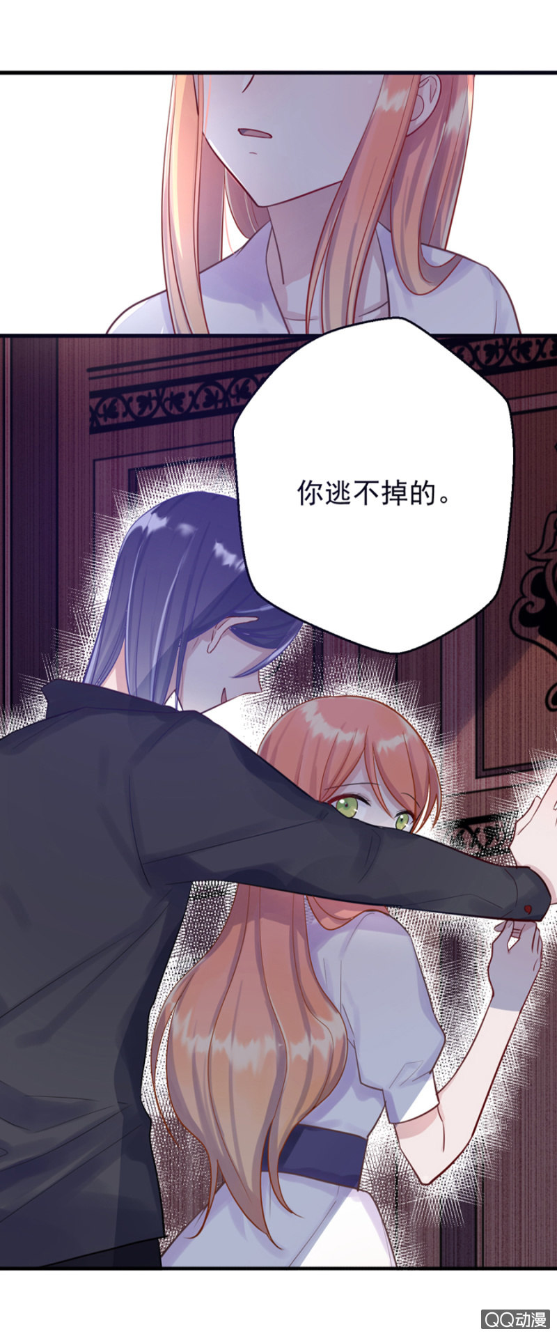 预告26