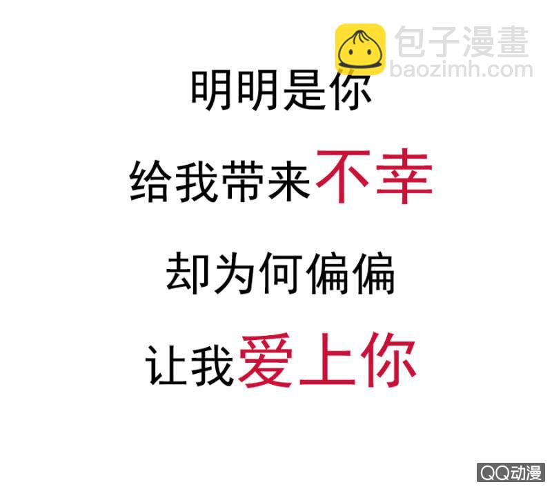 预告31