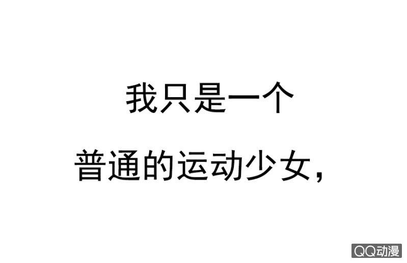 预告6