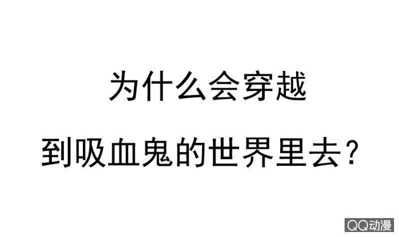 预告8