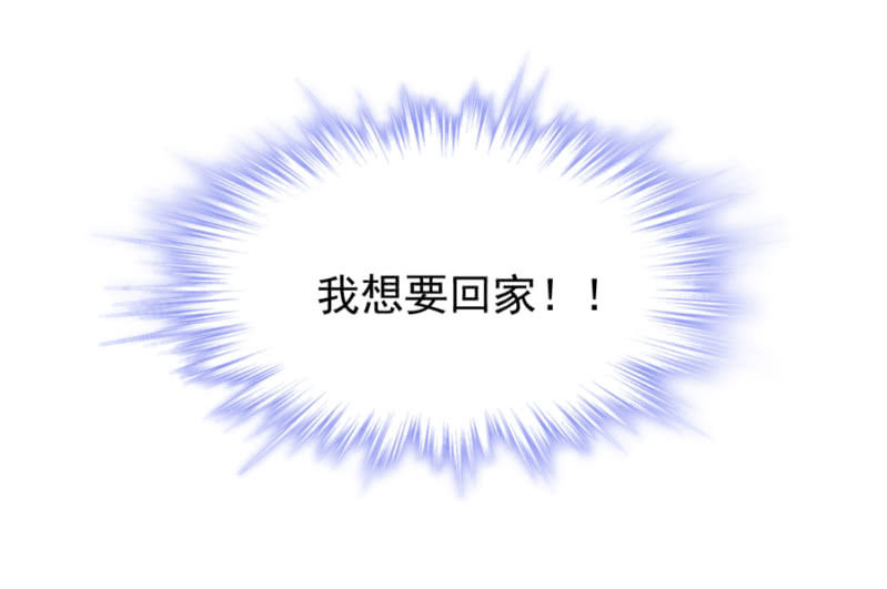 契约16