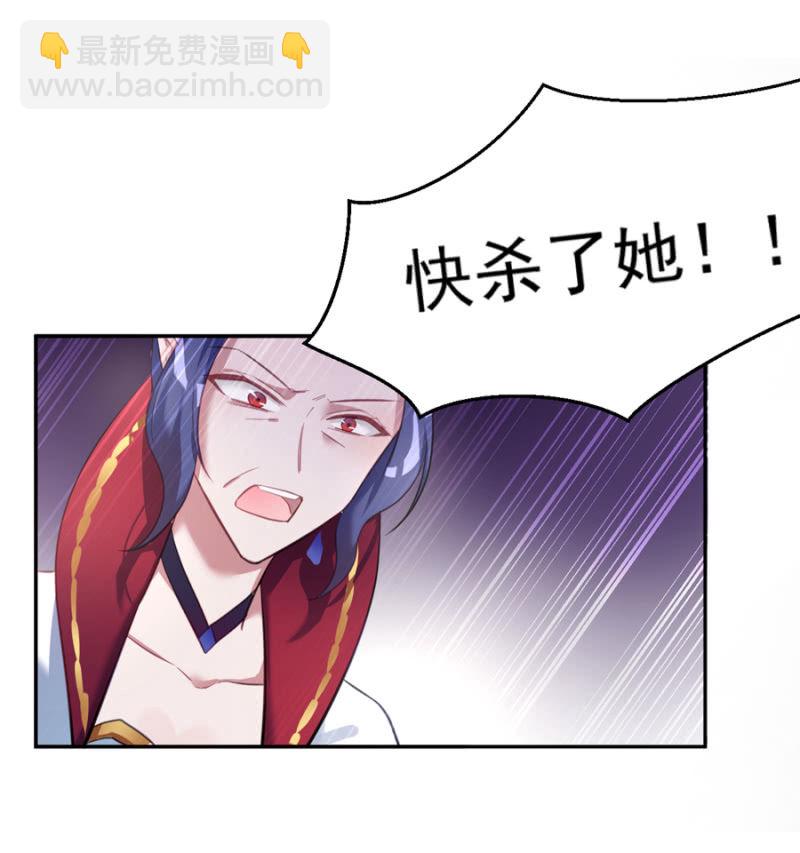 契约4