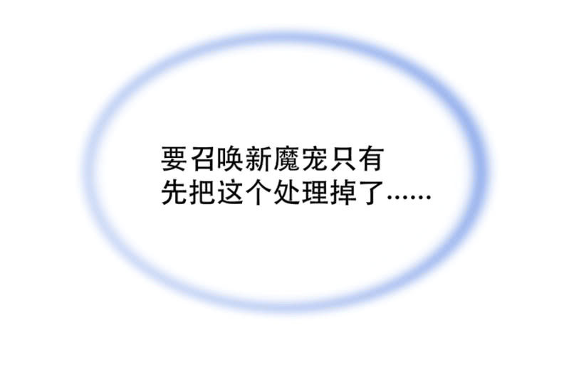 契约9