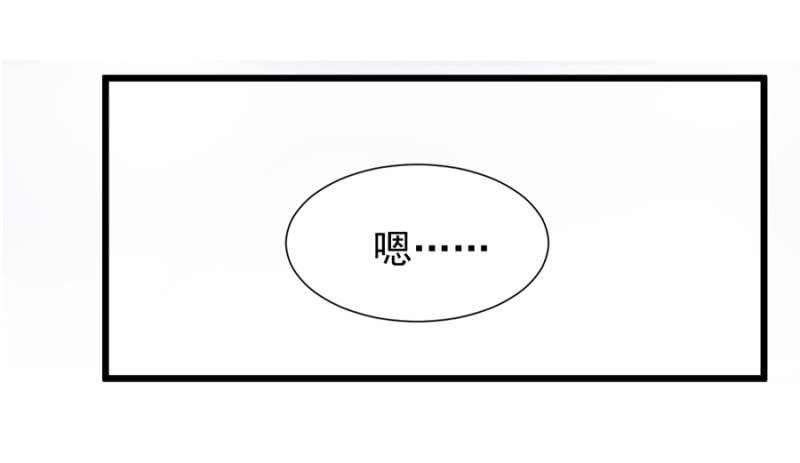 王子的血宠15