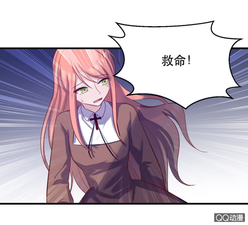 反抗13