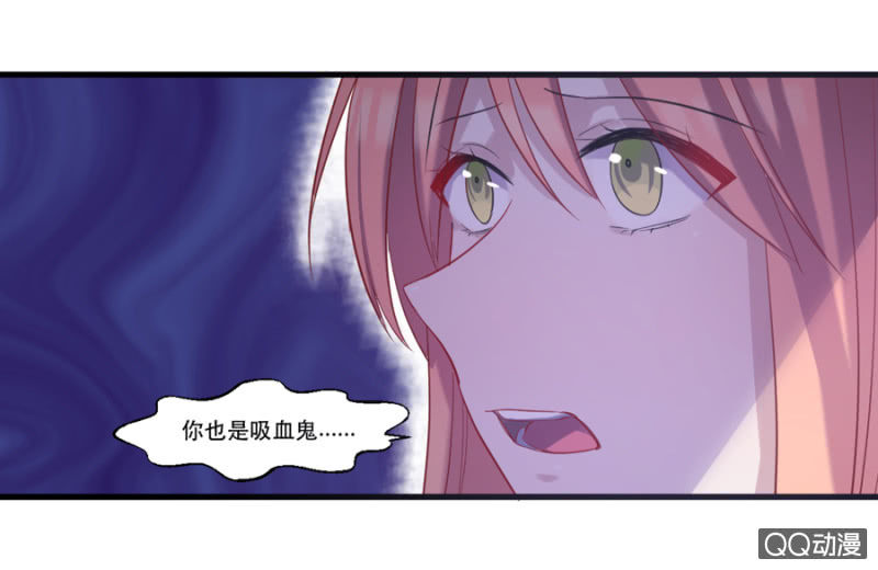 反抗17