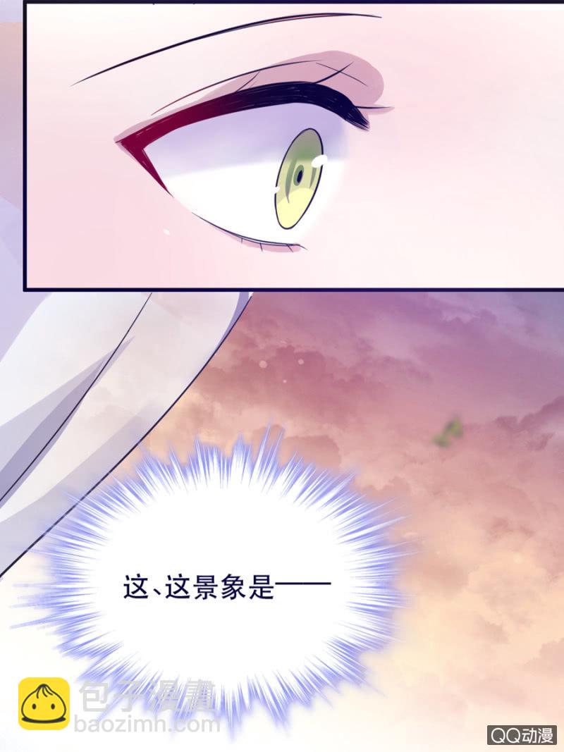 反抗20