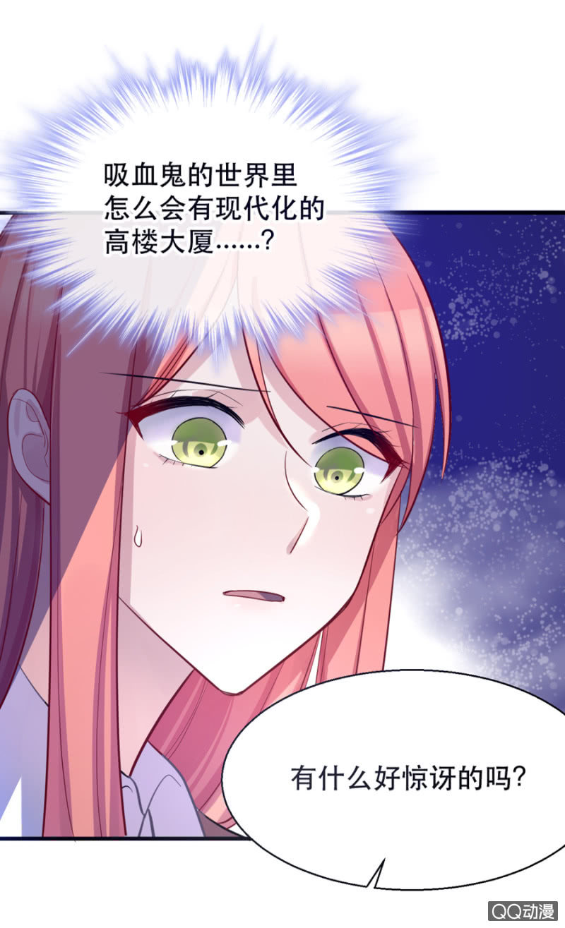 反抗23