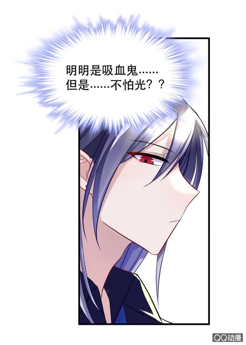 反抗25