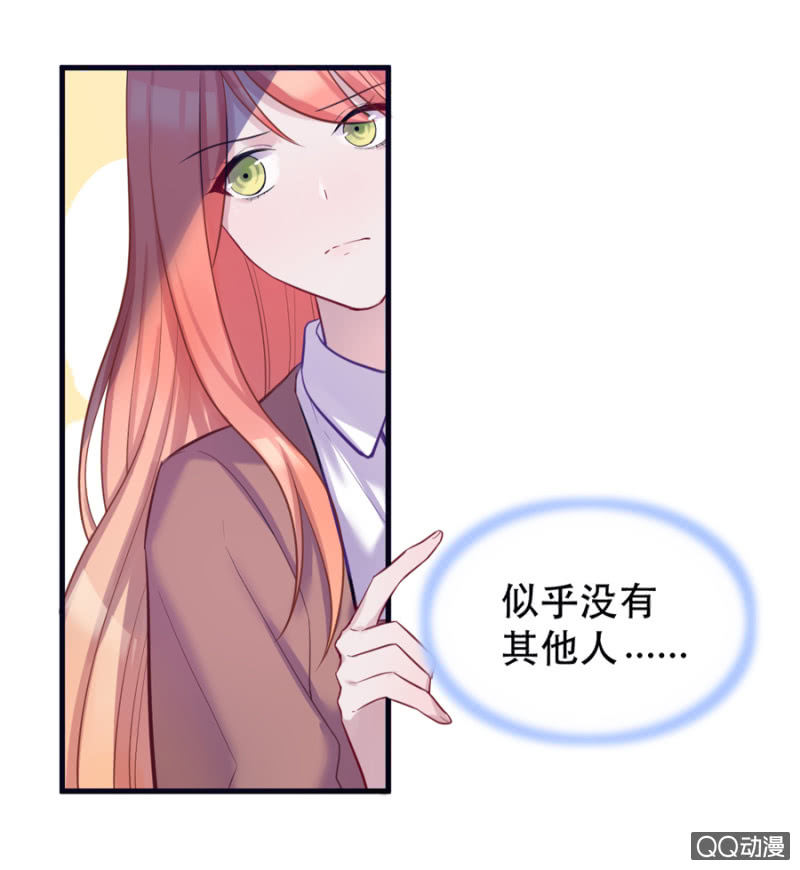 反抗3