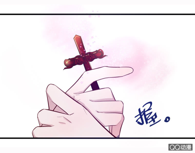 反抗31