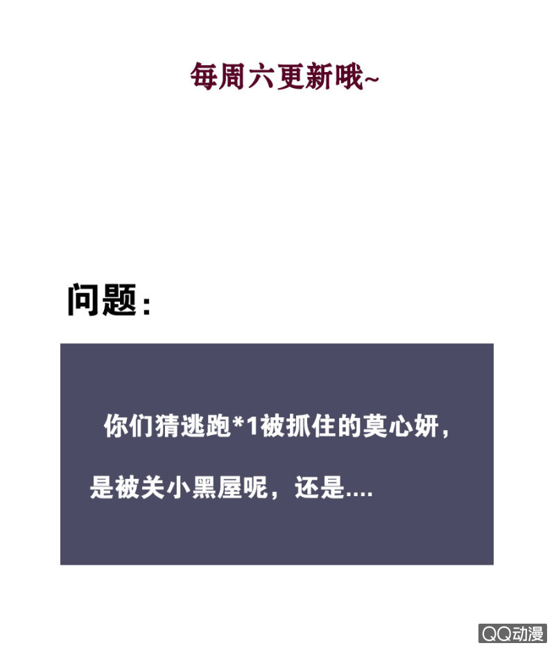 反抗33