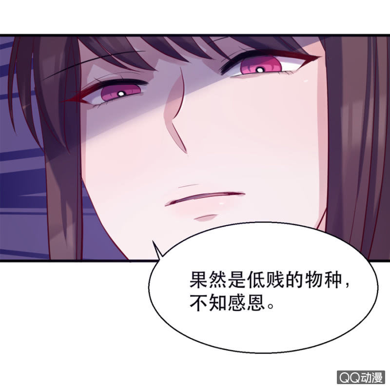 反抗9