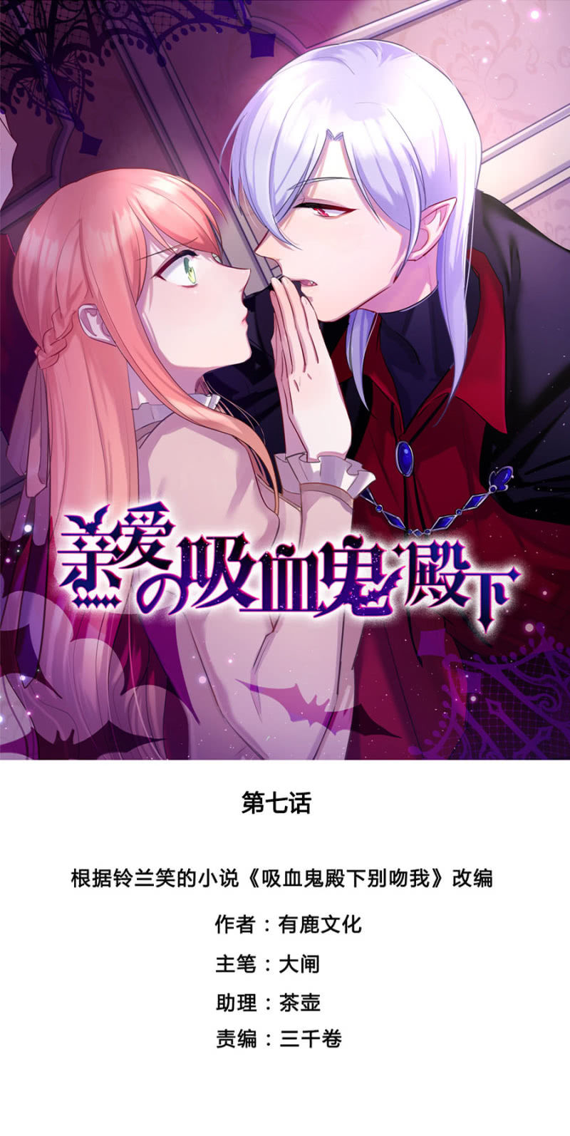 宠物的样子0