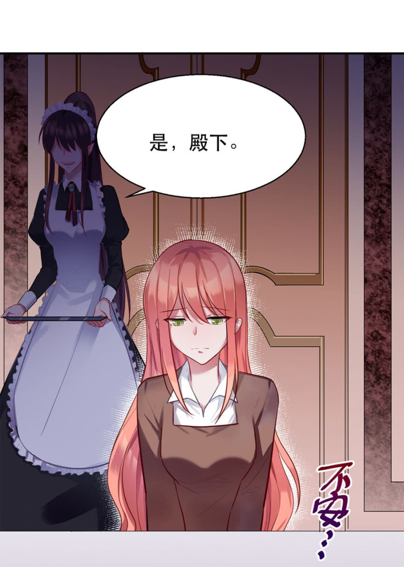 宠物的样子12