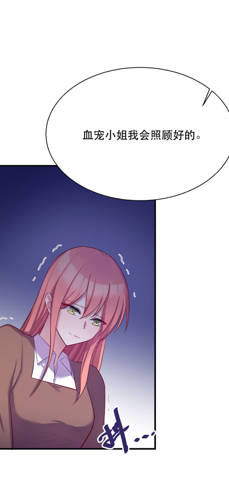宠物的样子24