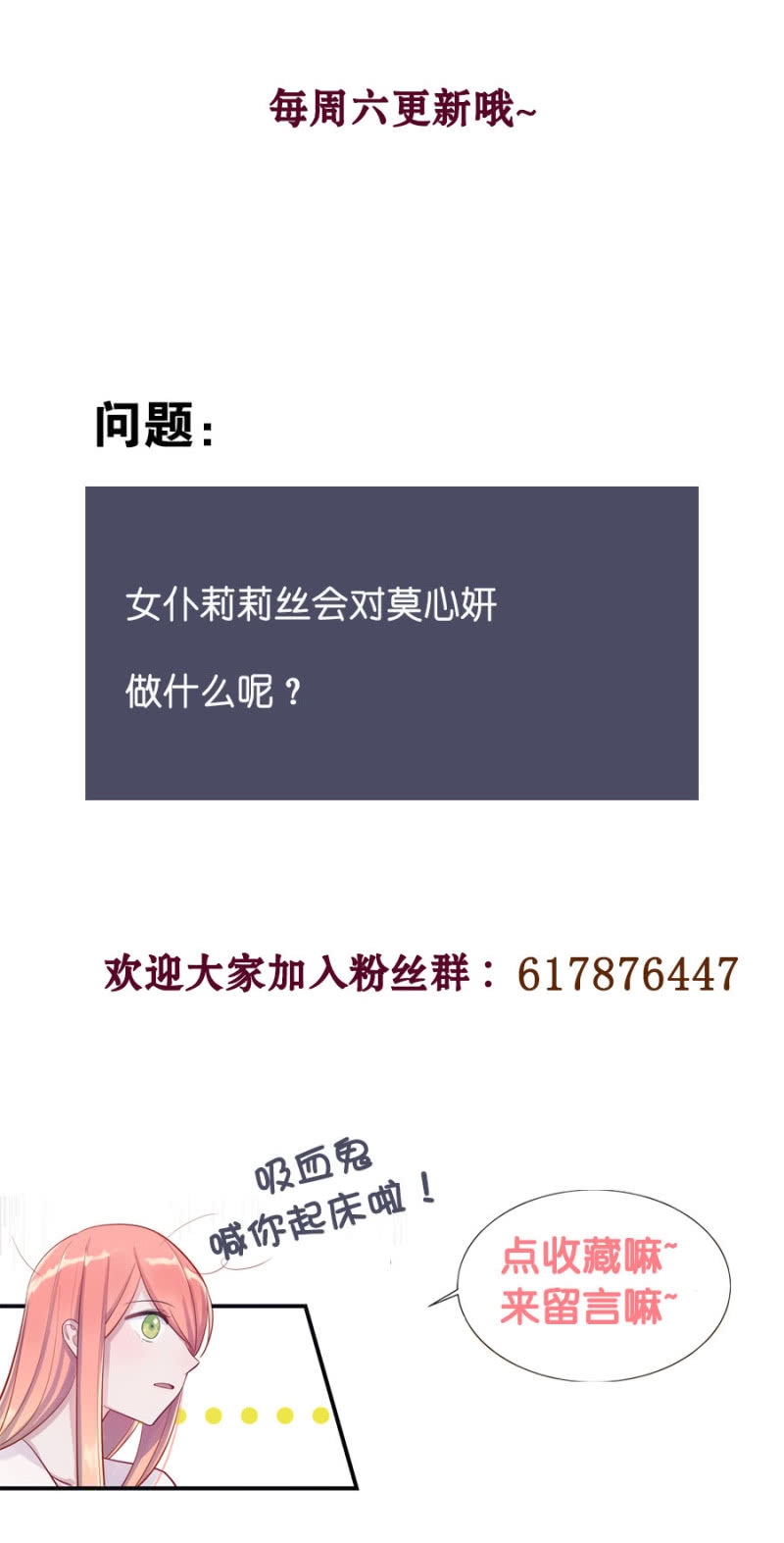 宠物的样子32
