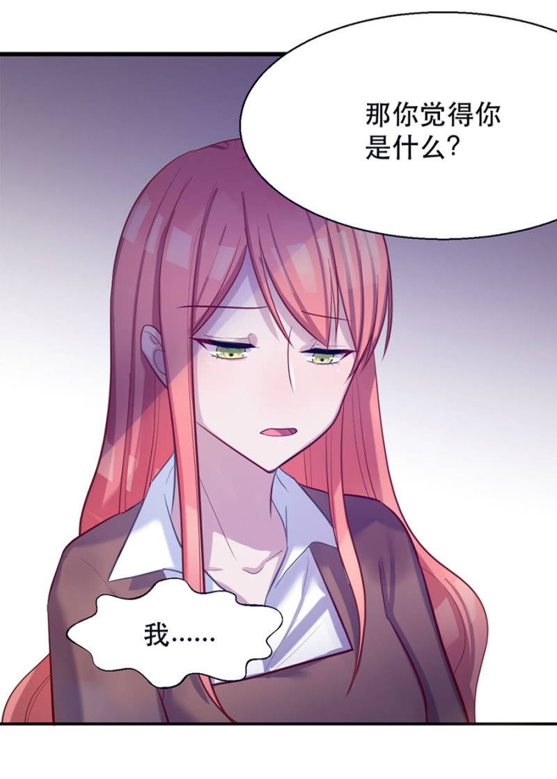 宠物的样子5