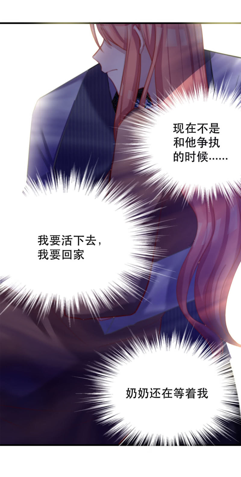 宠物的样子6