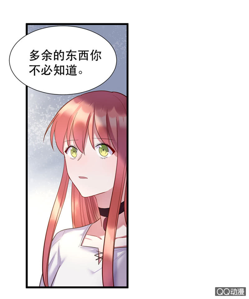 奇怪的呼唤1