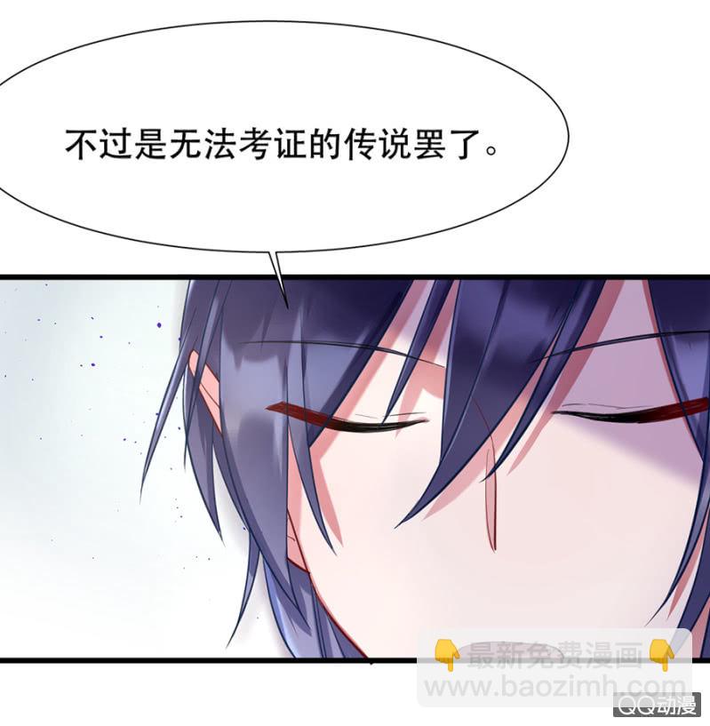 奇怪的呼唤11