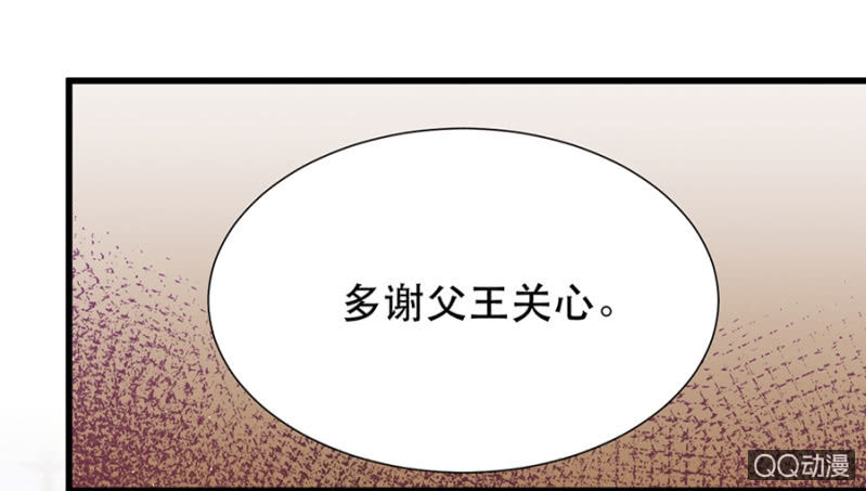 奇怪的呼唤14