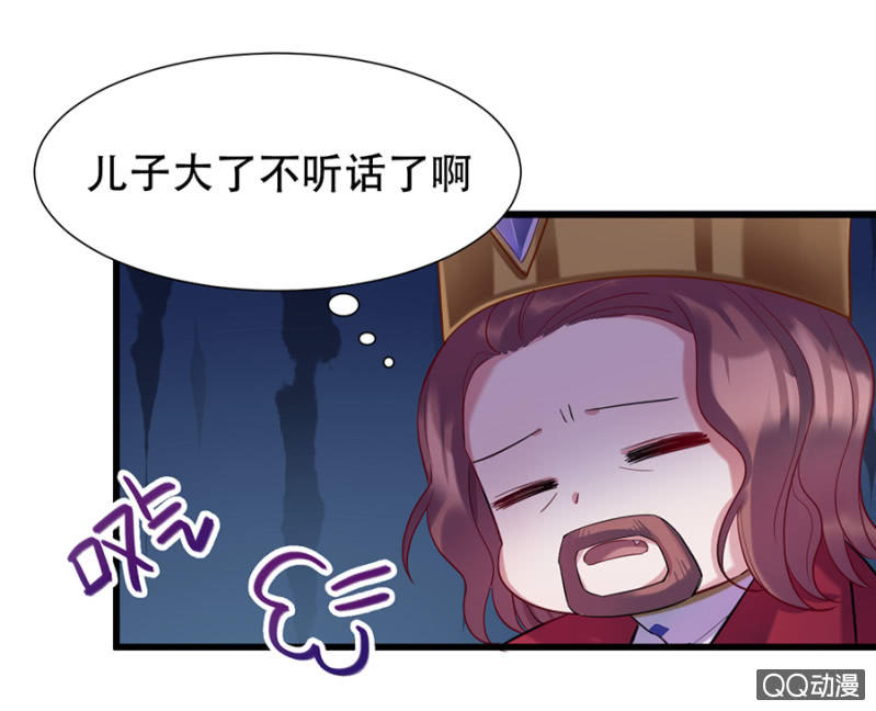 奇怪的呼唤17