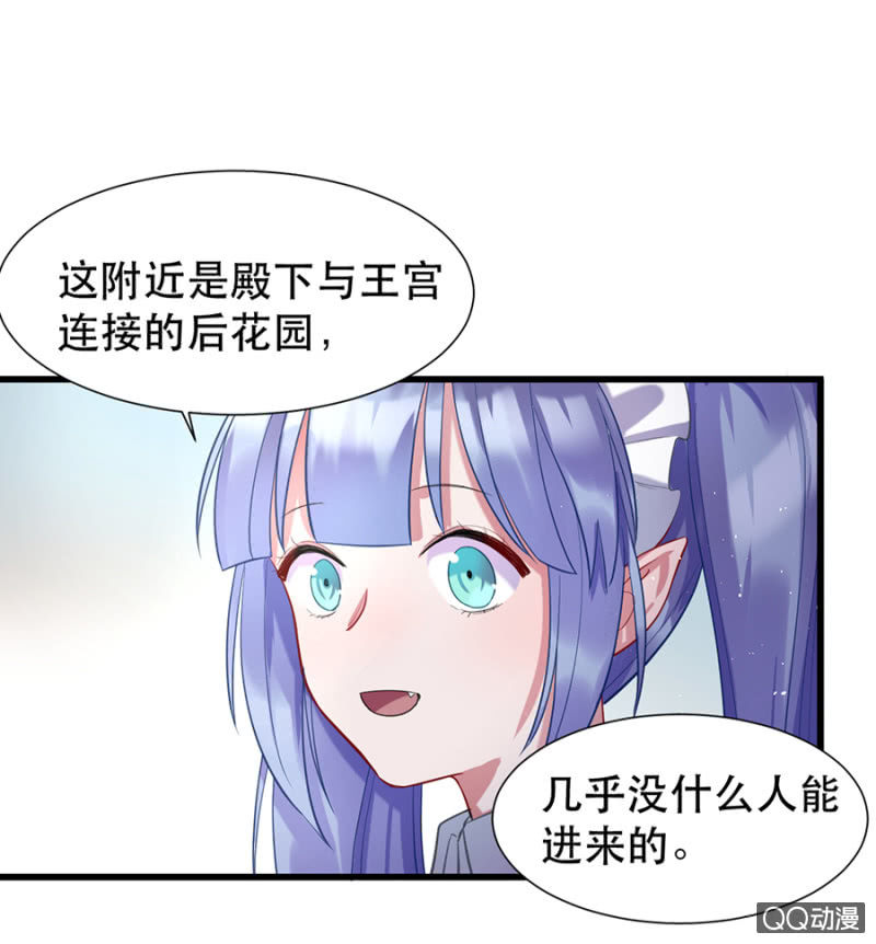 奇怪的呼唤22