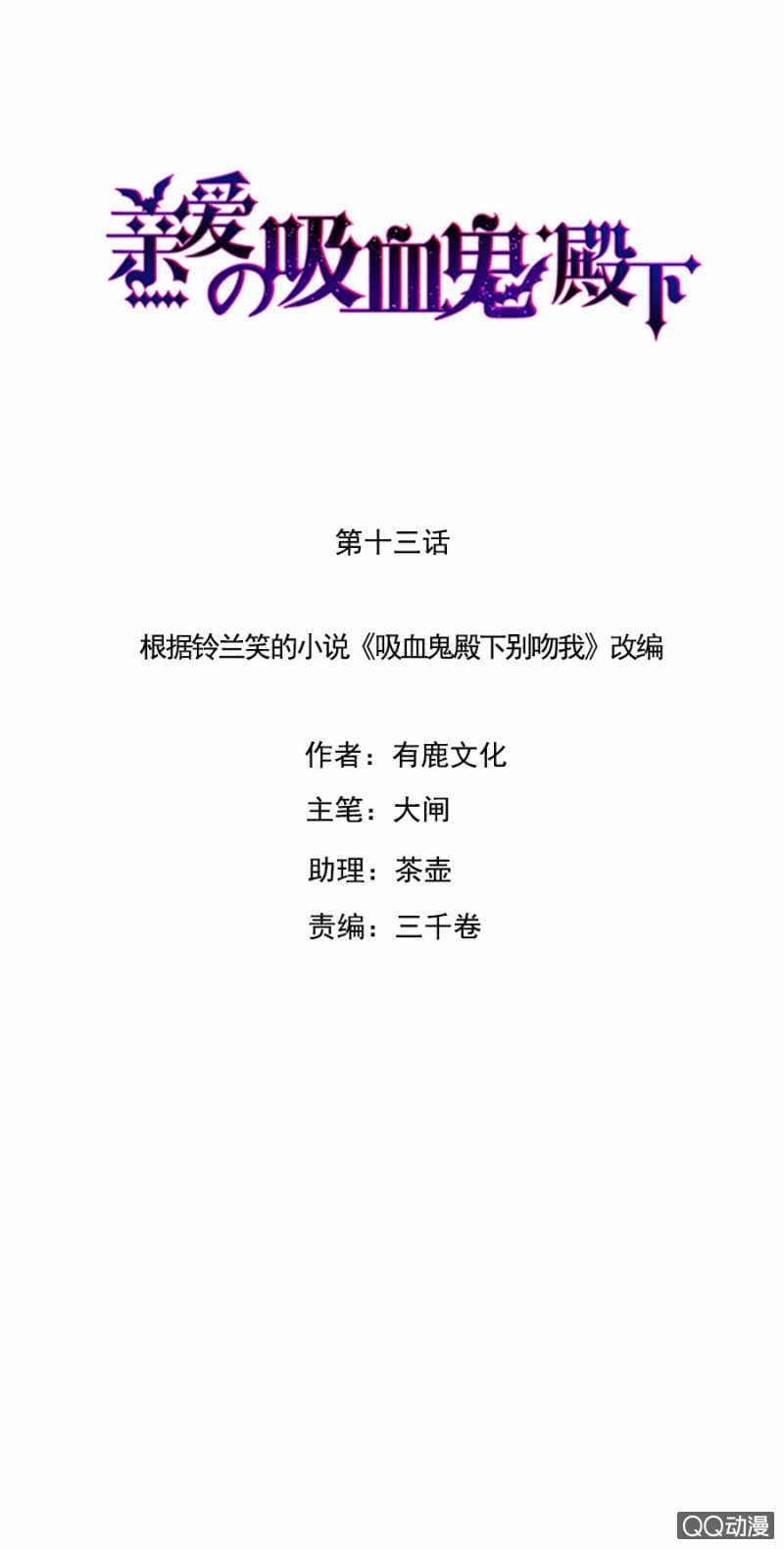 克里斯0