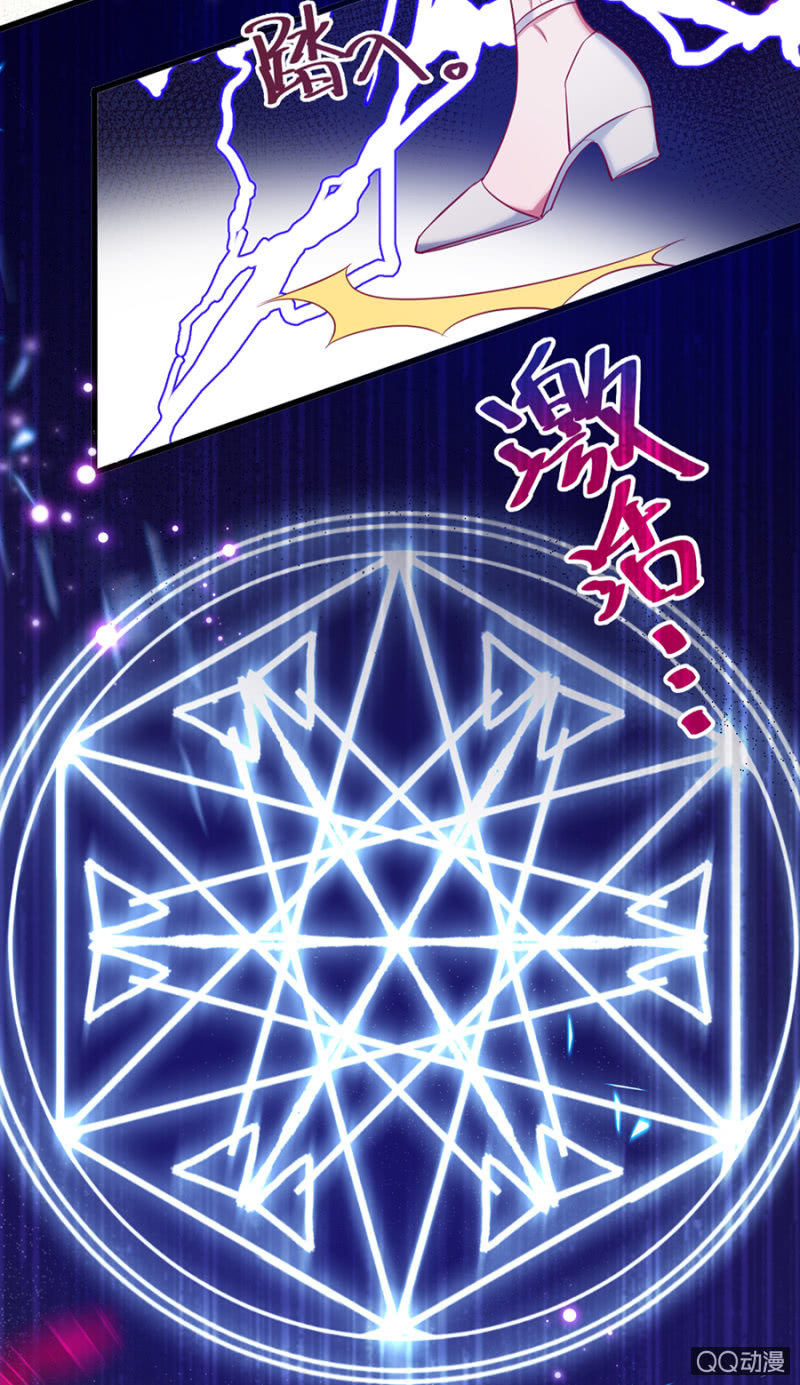 克里斯13