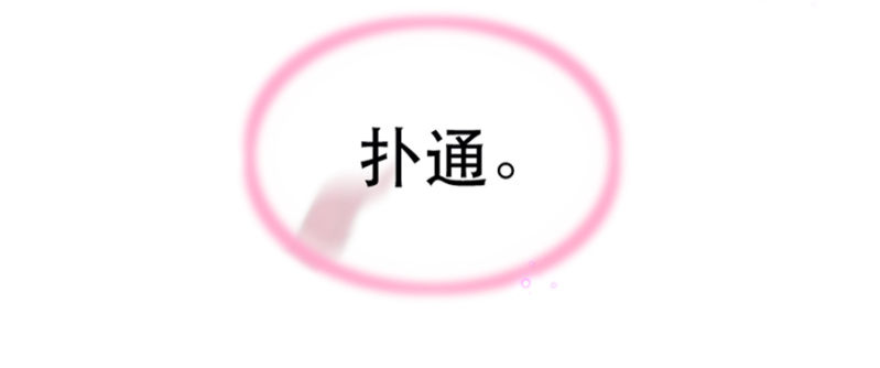 克里斯32