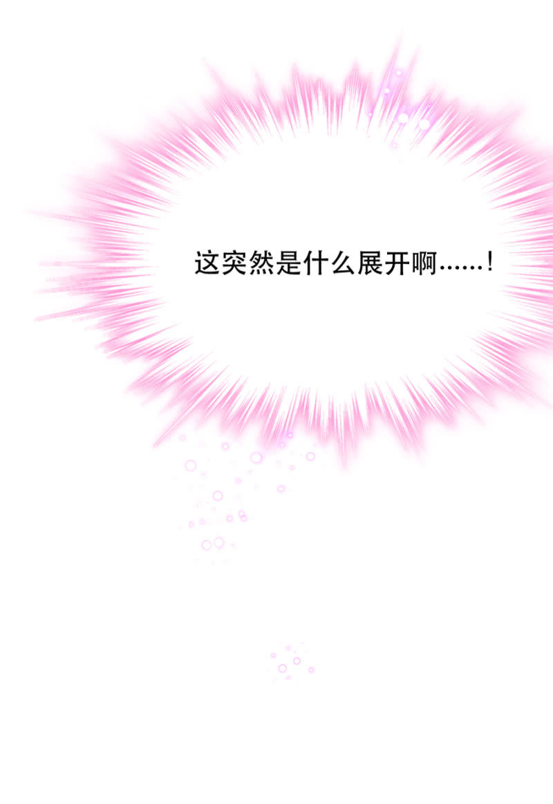 克里斯34