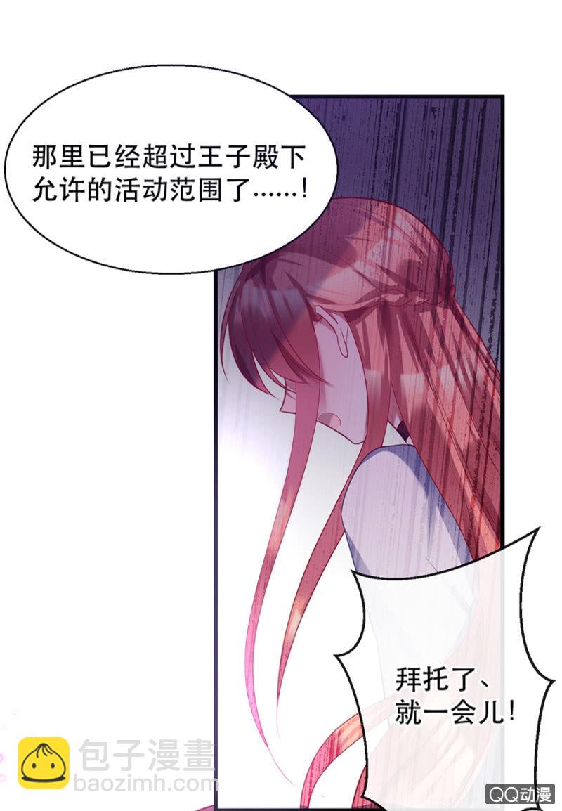 克里斯4