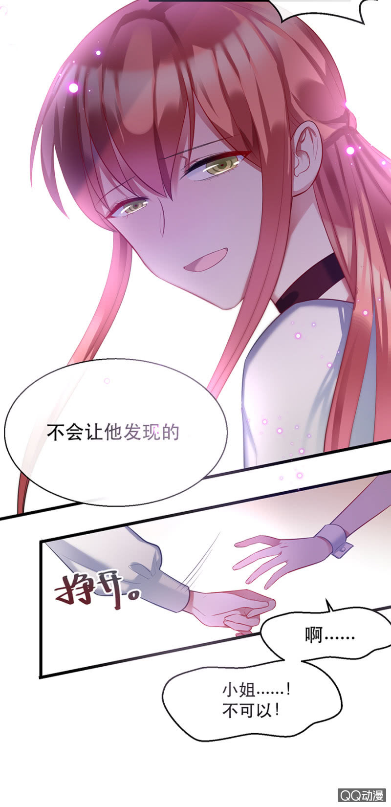 克里斯5